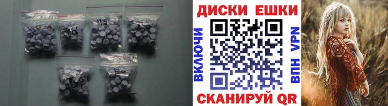 гидра маркетплейс  Козьмодемьянск  ЭКСТАЗИ 300 mg 