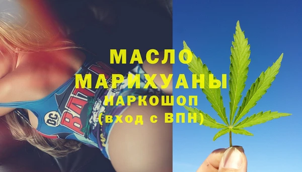 кокаин перу Белоозёрский