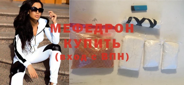 дмт Белокуриха