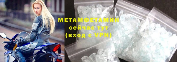 дмт Белокуриха