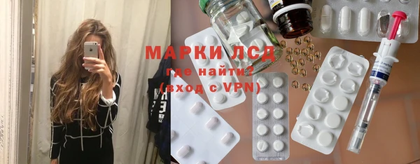 дмт Белокуриха