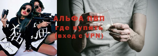 дмт Белокуриха