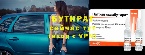кокаин перу Белоозёрский