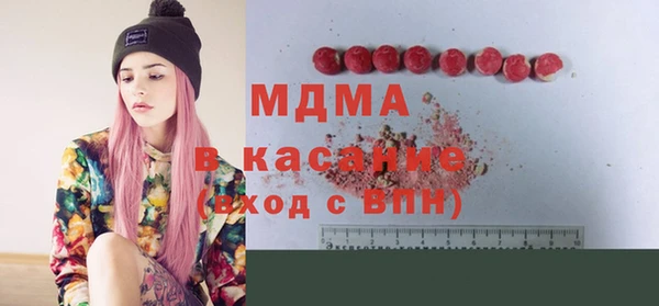 кокаин перу Белоозёрский