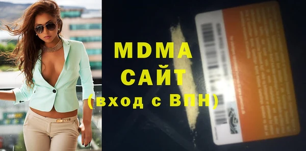 дмт Белокуриха