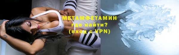дмт Белокуриха