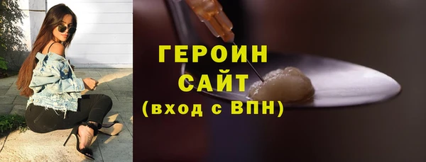 кокаин перу Белоозёрский