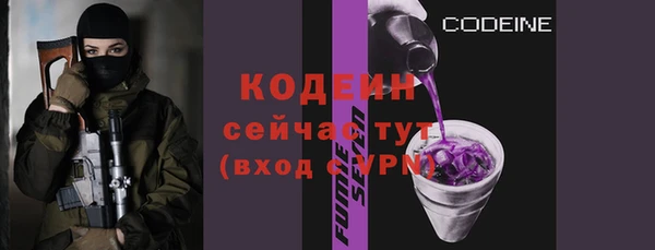 mdpv Пестово