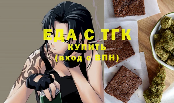дмт Белокуриха