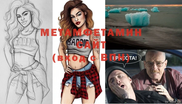 дмт Белокуриха