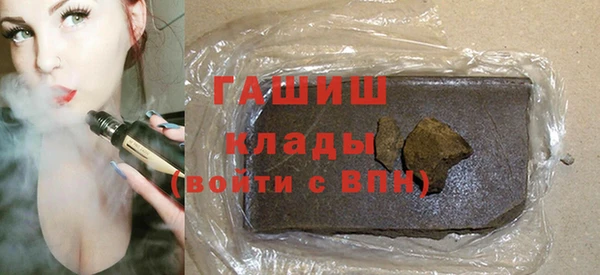 кокаин перу Белоозёрский