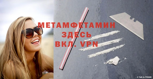 дмт Белокуриха