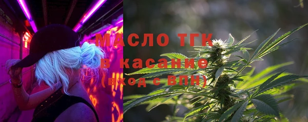 дмт Белокуриха
