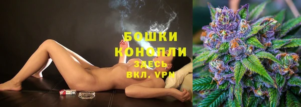 скорость Остров