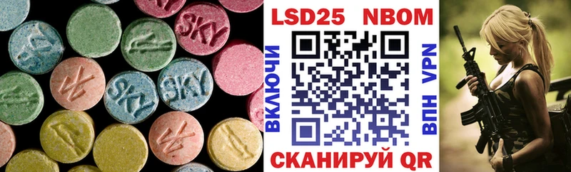 наркота  Козьмодемьянск  ЛСД экстази ecstasy 