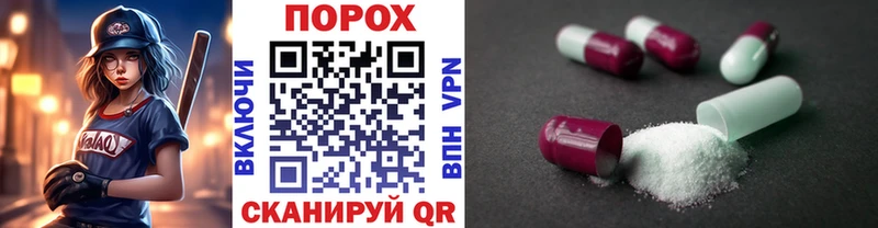 Первитин мет  нарко площадка как зайти  Козьмодемьянск  где продают наркотики 